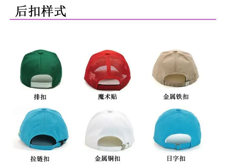 Olive Green Men Sun Cap Spring Summer — feature 9