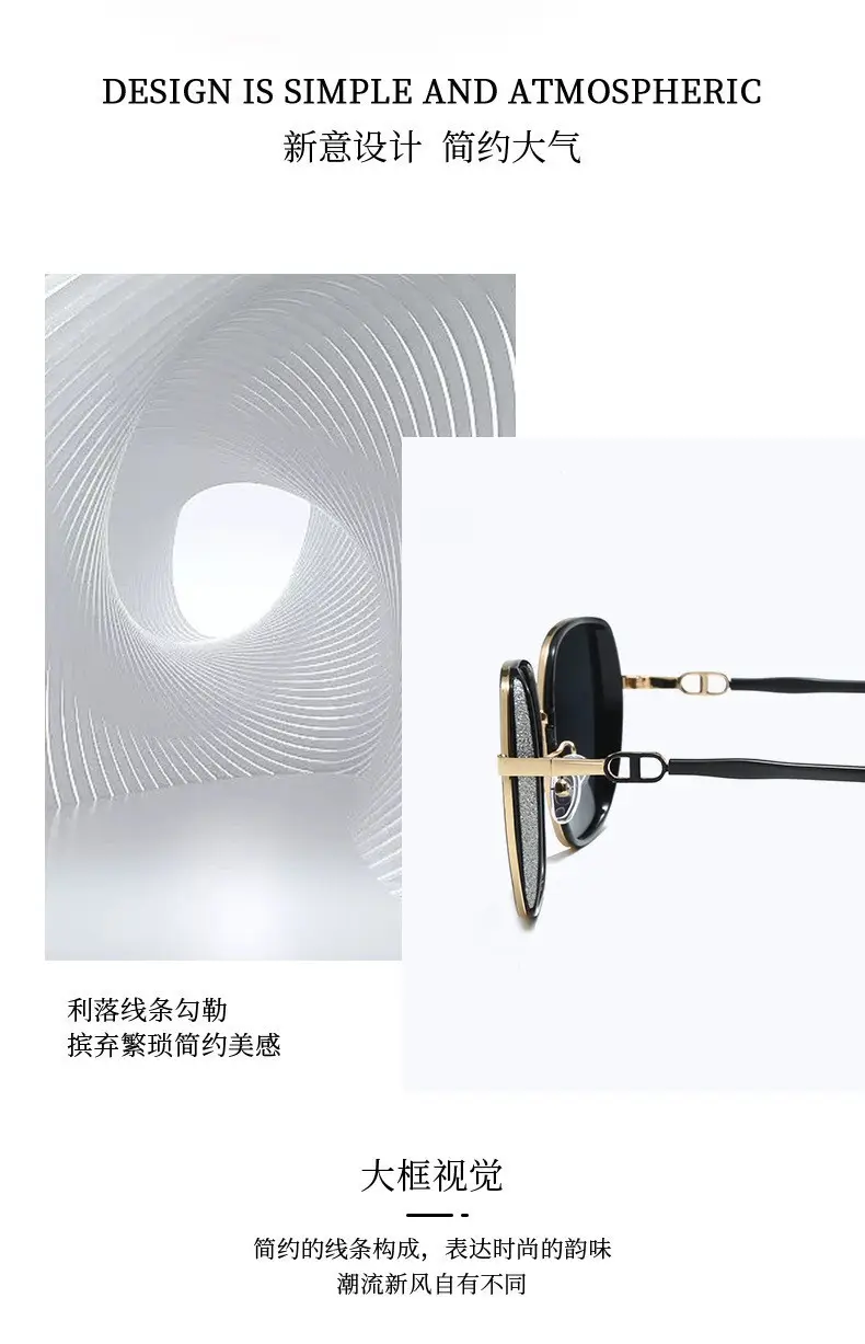 New Style Large Frame UV Protective Sunglasses for Women — feature 13