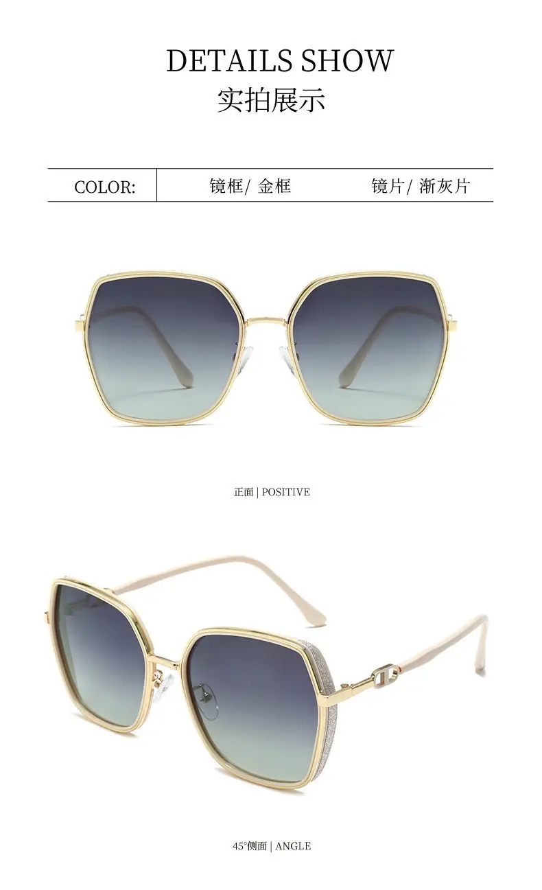 New Style Large Frame UV Protective Sunglasses for Women — feature 4