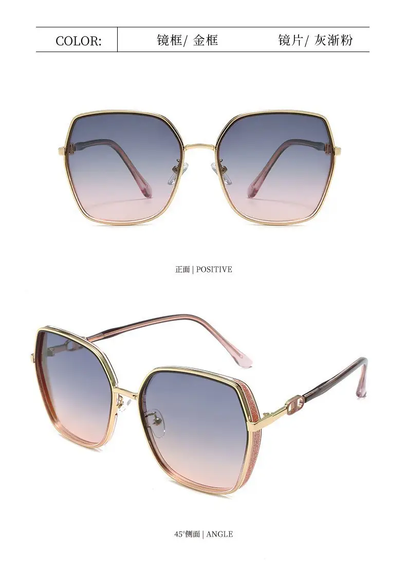 New Style Large Frame UV Protective Sunglasses for Women — feature 6