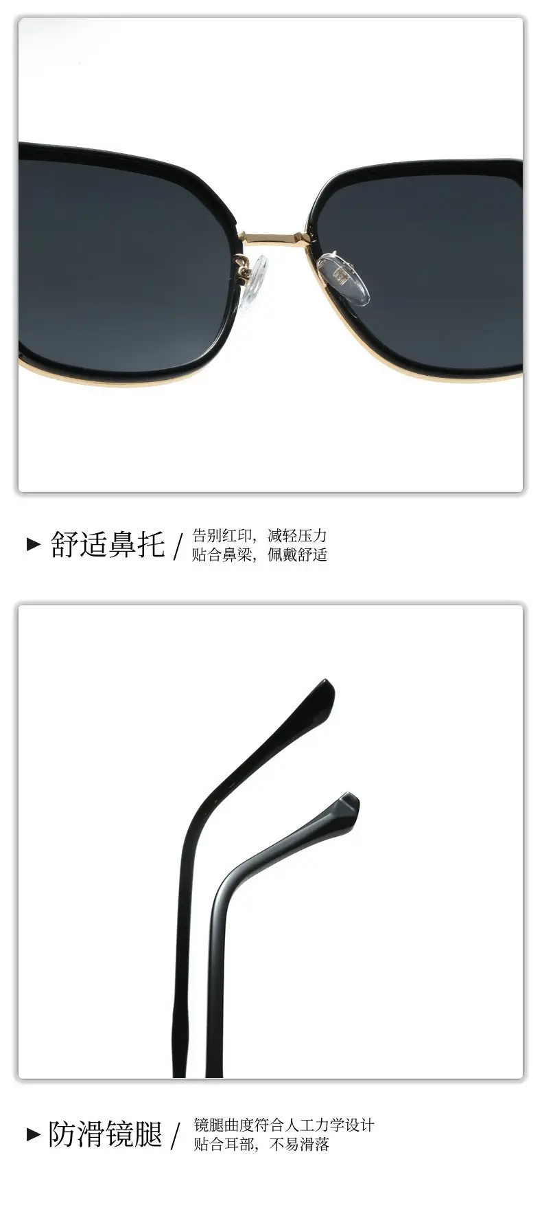 New Style Large Frame UV Protective Sunglasses for Women — feature 9