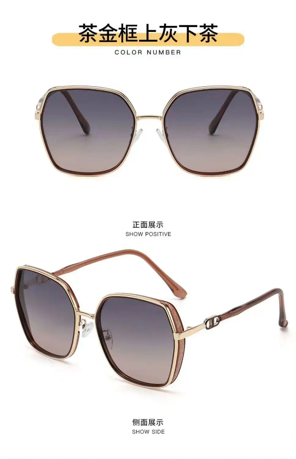 New Style Large Frame UV Protective Sunglasses for Women - Image 4