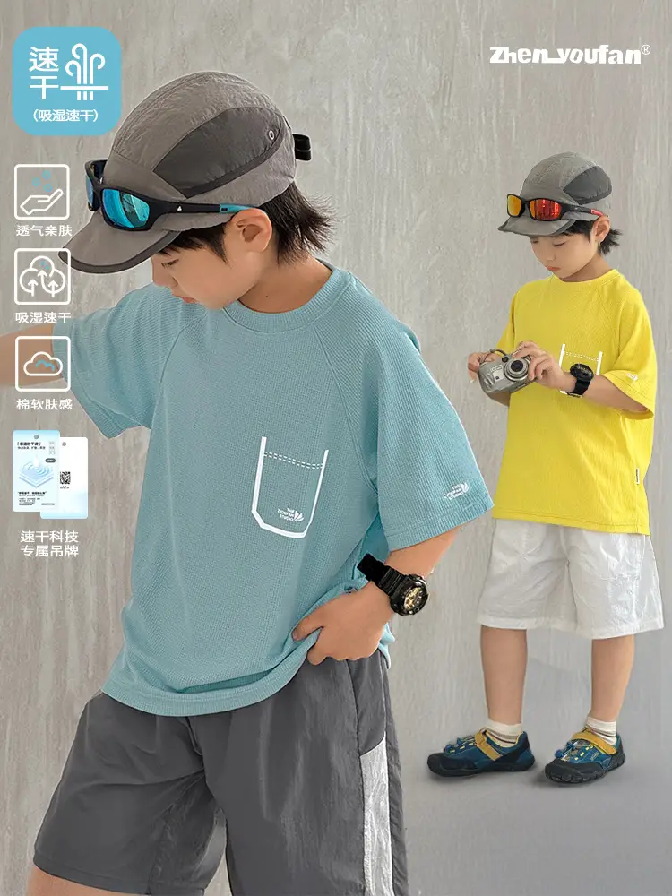 Zhenpinxuan Kids Sports T-Shirt Light Blue 2025 - Image 3