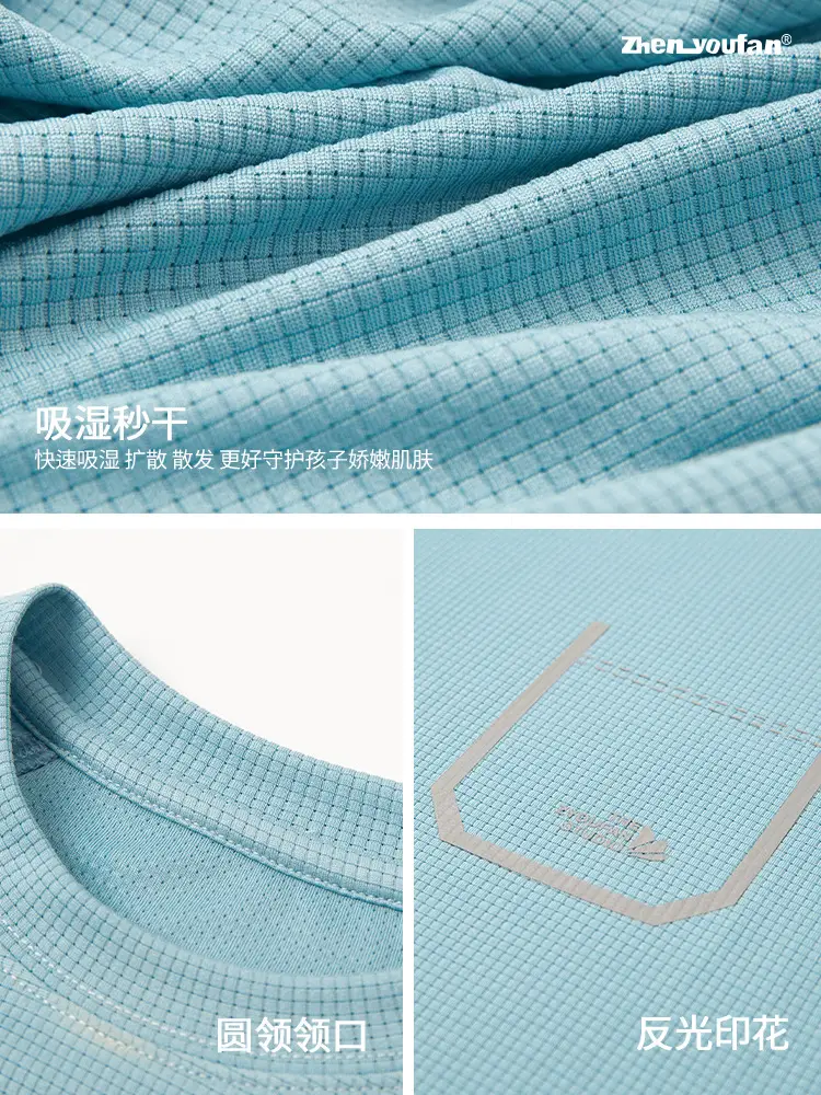 Zhenpinxuan Kids Sports T-Shirt Light Blue 2025 - Image 5