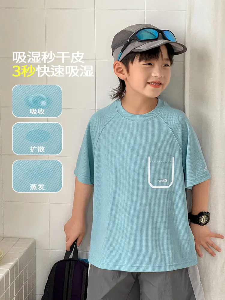 Zhenpinxuan Kids Sports T-Shirt Light Blue 2025 - Image 6
