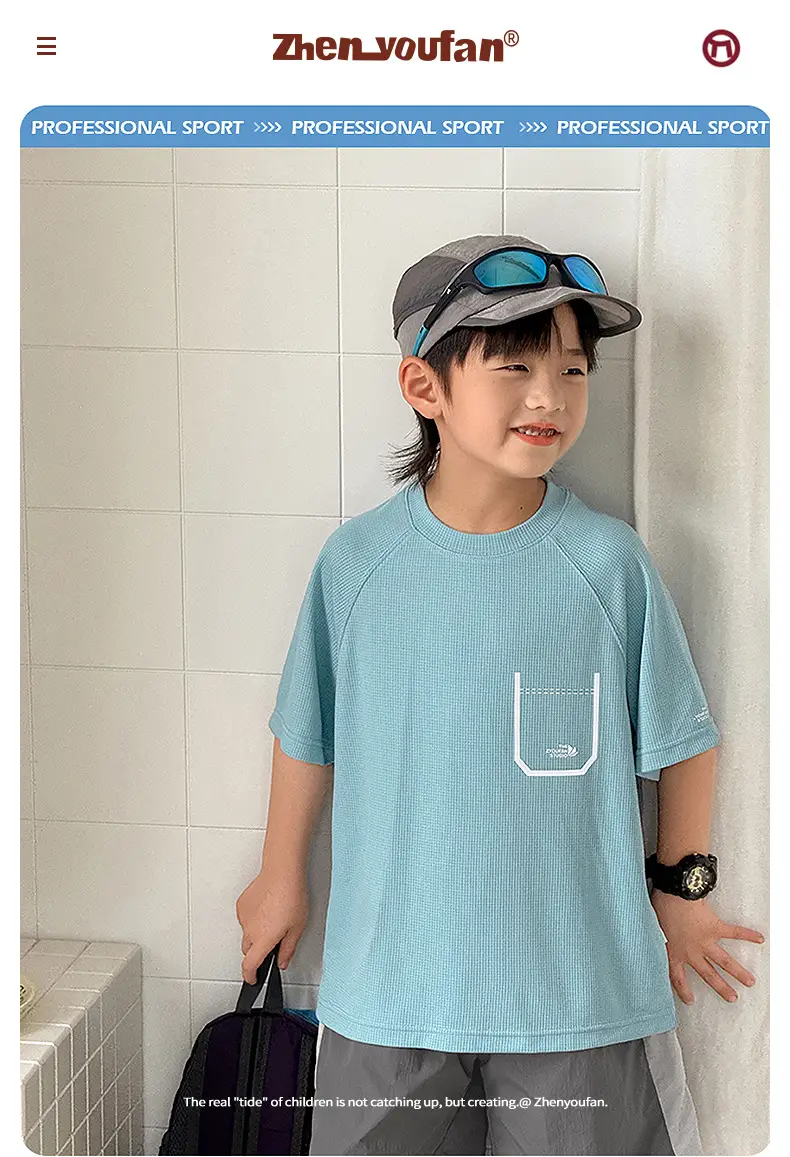 Zhenpinxuan Kids Sports T-Shirt Light Blue 2025 — feature 3