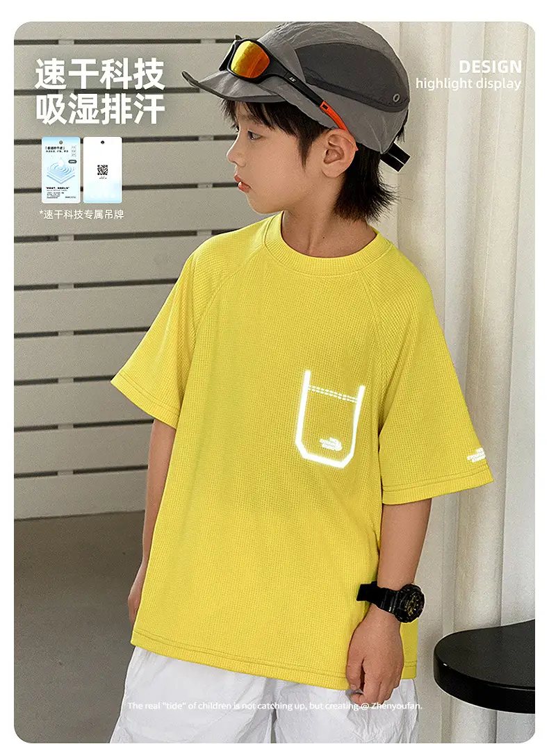 Zhenpinxuan Kids Sports T-Shirt Light Blue 2025 — feature 5