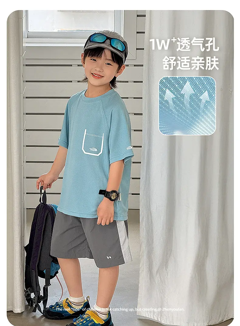 Zhenpinxuan Kids Sports T-Shirt Light Blue 2025 — feature 6