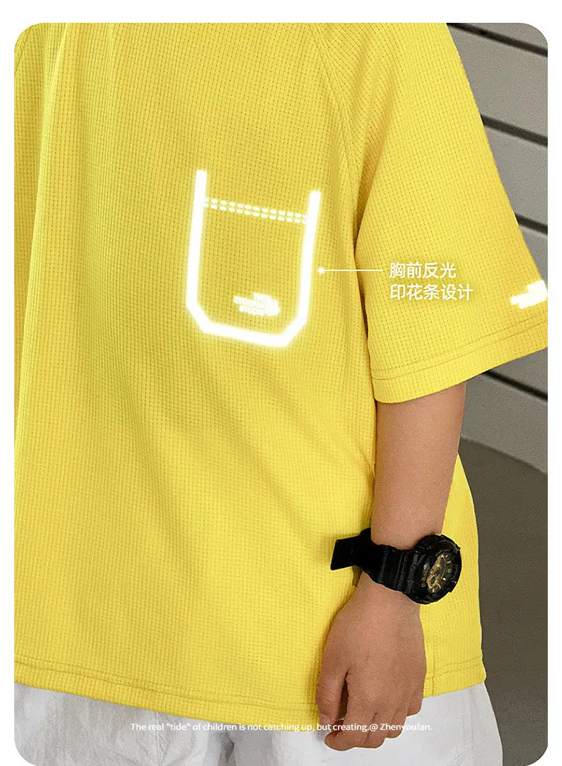 Zhenpinxuan Kids Sports T-Shirt Light Blue 2025 — feature 7