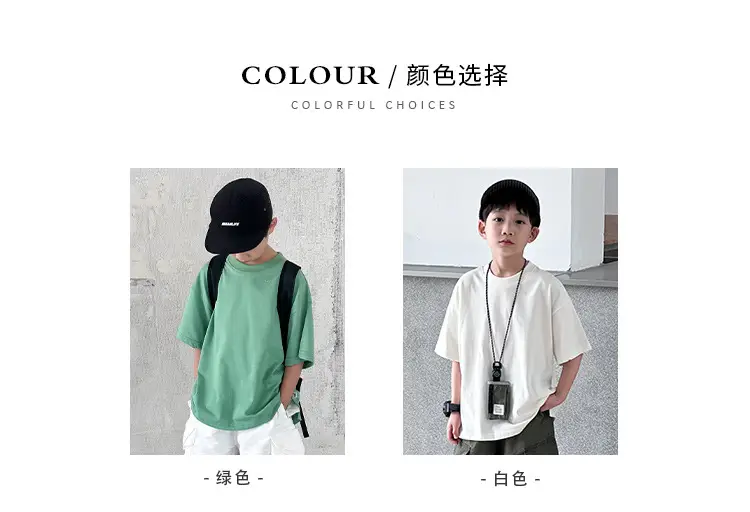 Kids Red T-Shirt Short Sleeve 2026 Summer Boys — feature 4