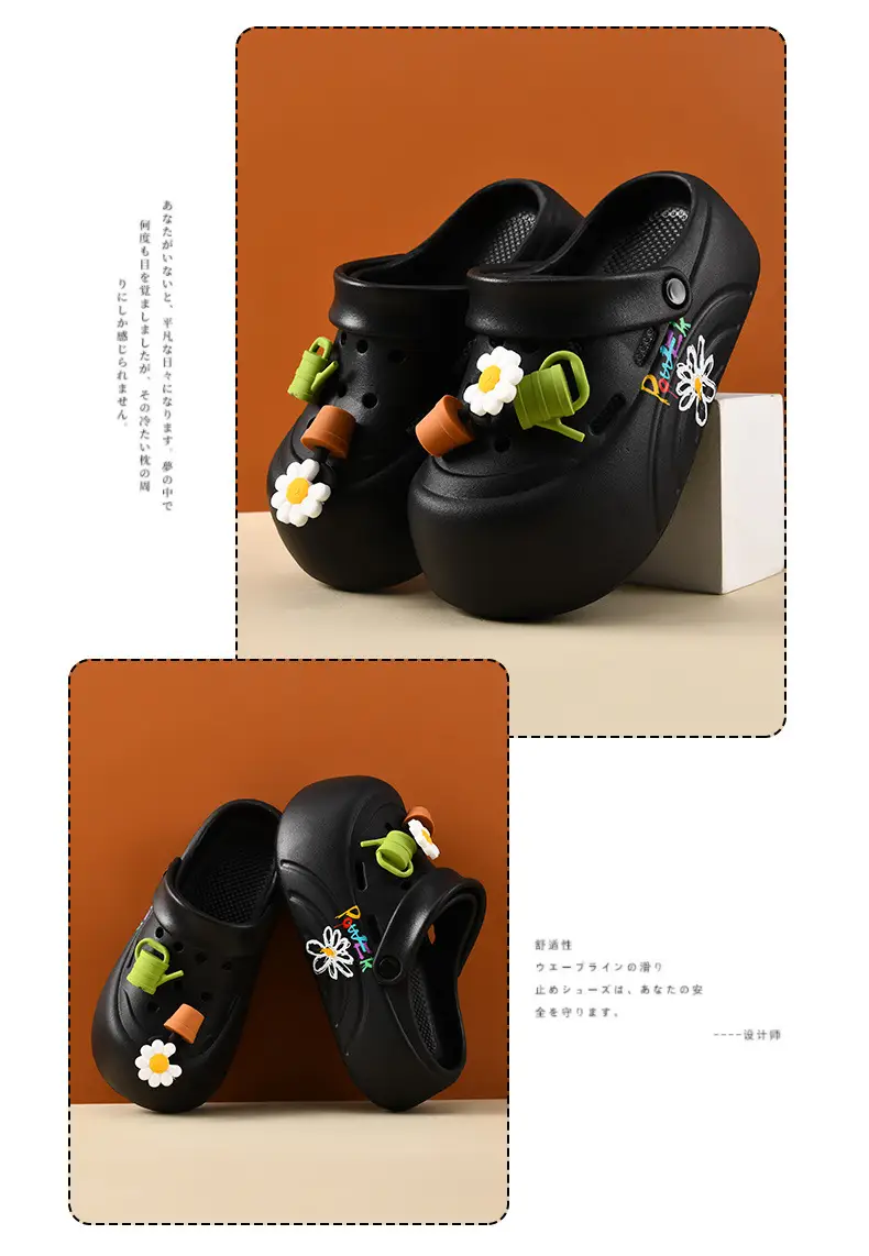 New Style Women's Clogs with Height Increase, Non-Slip, Breathable, Closed-Toe Design, Cute Daisy Eva, Wear-Resistant, Odor-Resistant Beach Slippers — feature 14
