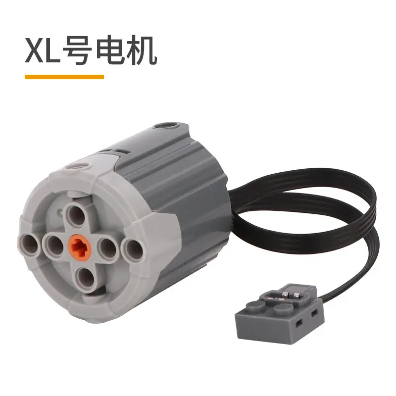 Compatible with Lego Ev3 Building Block Toy Motor Power Motor Mechanical Set Moc Plug-In Pf Technology Spare Parts Set