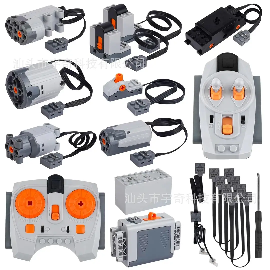 Compatible with Lego Ev3 Building Block Toy Motor Power Motor Mechanical Set Moc Plug-In Pf Technology Spare Parts Set