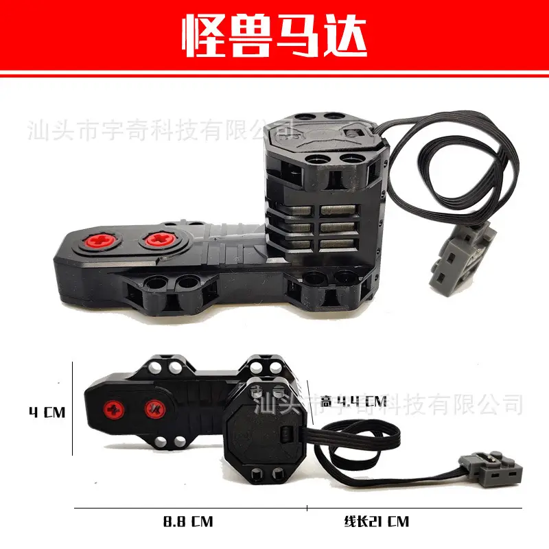 Compatible with Lego Ev3 Building Block Toy Motor Power Motor Mechanical Set Moc Plug-In Pf Technology Spare Parts Set