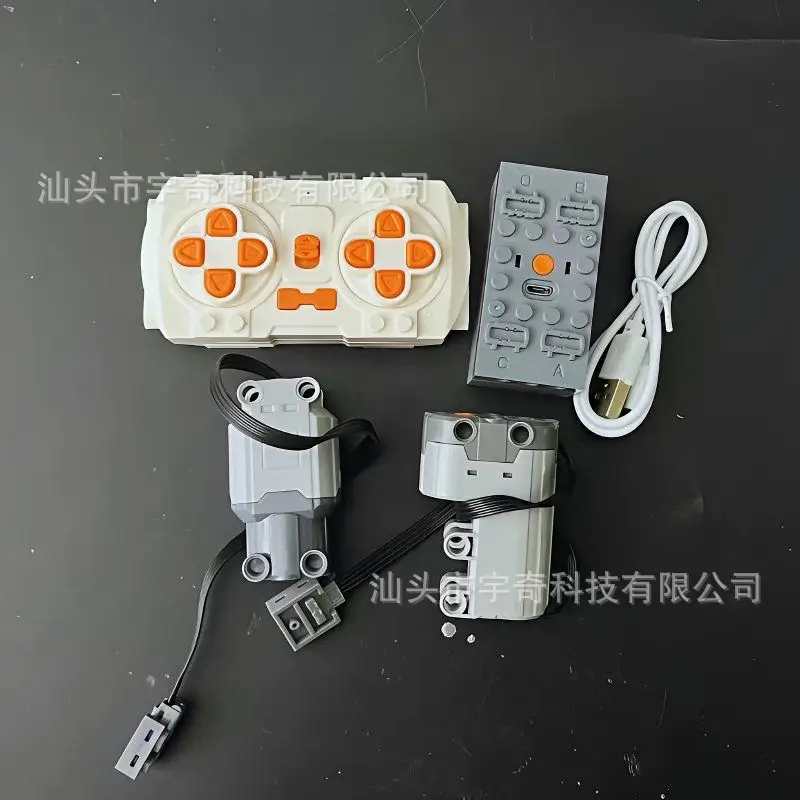 Compatible with Lego Ev3 Building Block Toy Motor Power Motor Mechanical Set Moc Plug-In Pf Technology Spare Parts Set