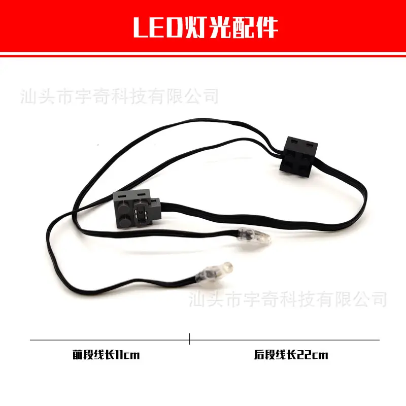 Compatible with Lego Ev3 Building Block Toy Motor Power Motor Mechanical Set Moc Plug-In Pf Technology Spare Parts Set