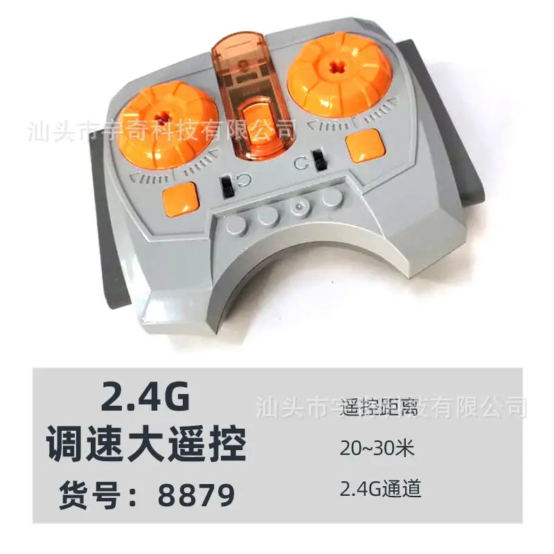 Compatible with Lego Ev3 Building Block Toy Motor Power Motor Mechanical Set Moc Plug-In Pf Technology Spare Parts Set