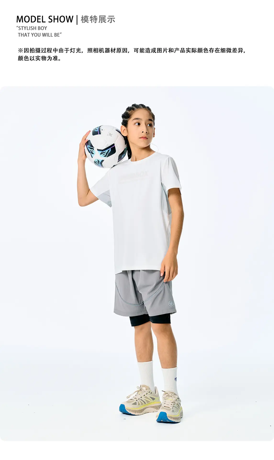 Girls Cotton T-Shirt Light Green Short Sleeve Sports Wear — feature 11