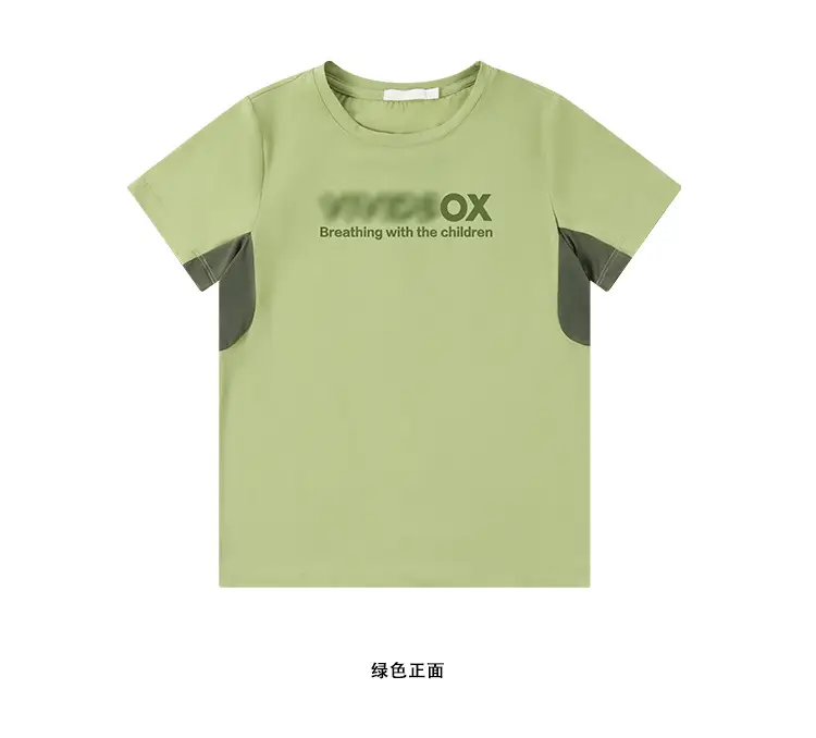 Girls Cotton T-Shirt Light Green Short Sleeve Sports Wear — feature 33