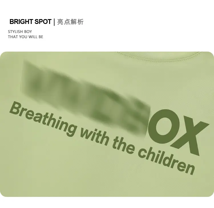 Girls Cotton T-Shirt Light Green Short Sleeve Sports Wear — feature 5