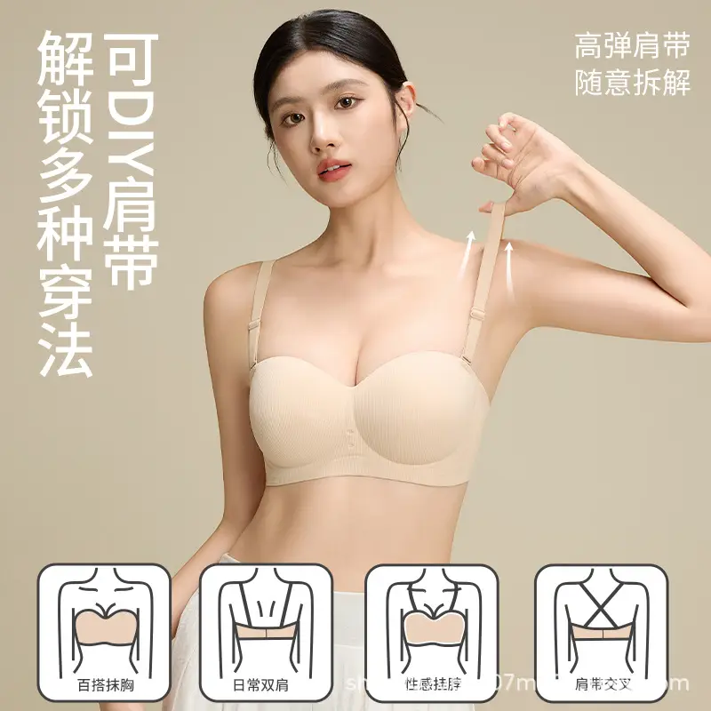 Summer Strapless Striped Underwear, Light and Simple Small Breast Push-Up Underwear, Comfortable Wire-Free Soft Bra, Foreign Trade Cross-Border