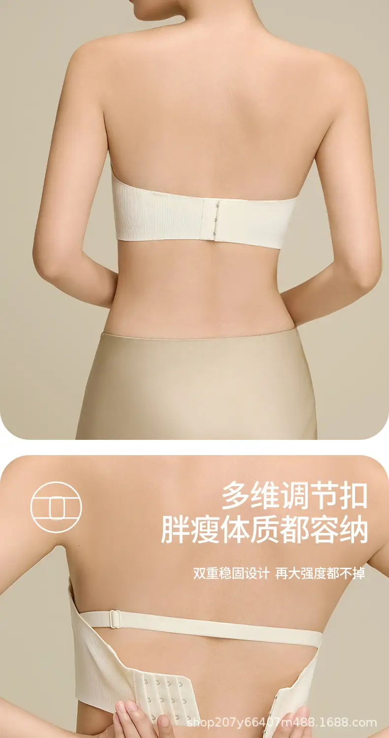Summer Strapless Striped Underwear, Light and Simple Small Breast Push-Up Underwear, Comfortable Wire-Free Soft Bra, Foreign Trade Cross-Border — feature 16