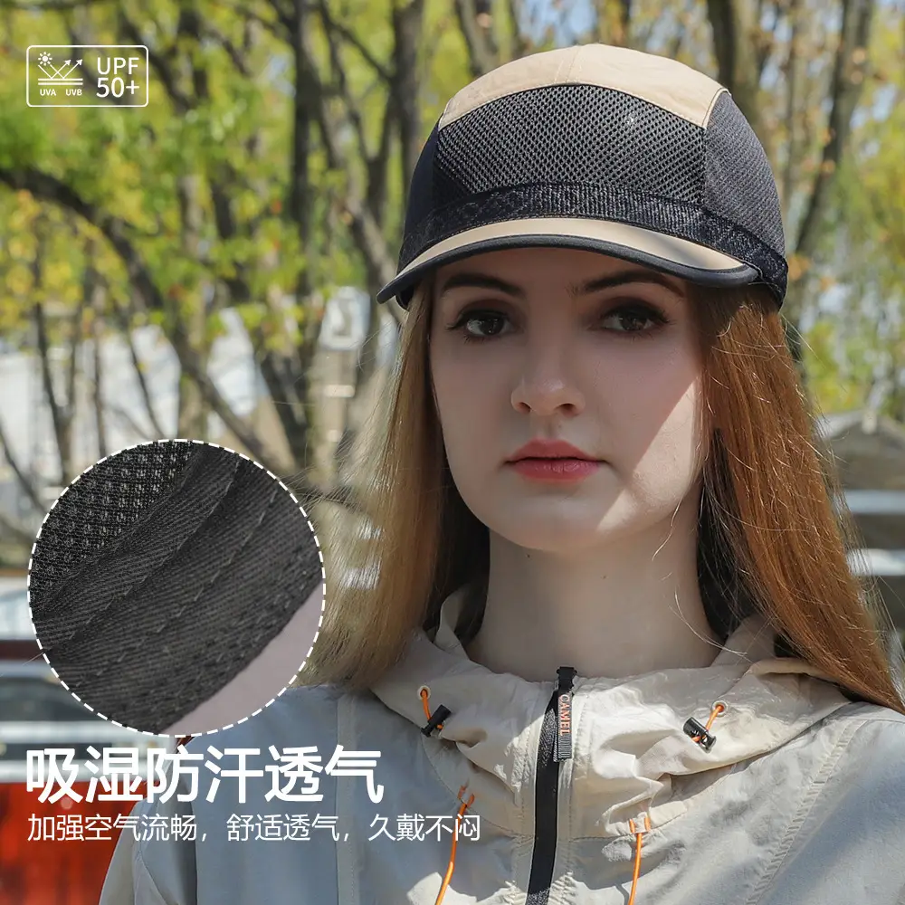 Women Baseball Cap UPF50+ Mesh Travel Cycling Sunshade - Image 8