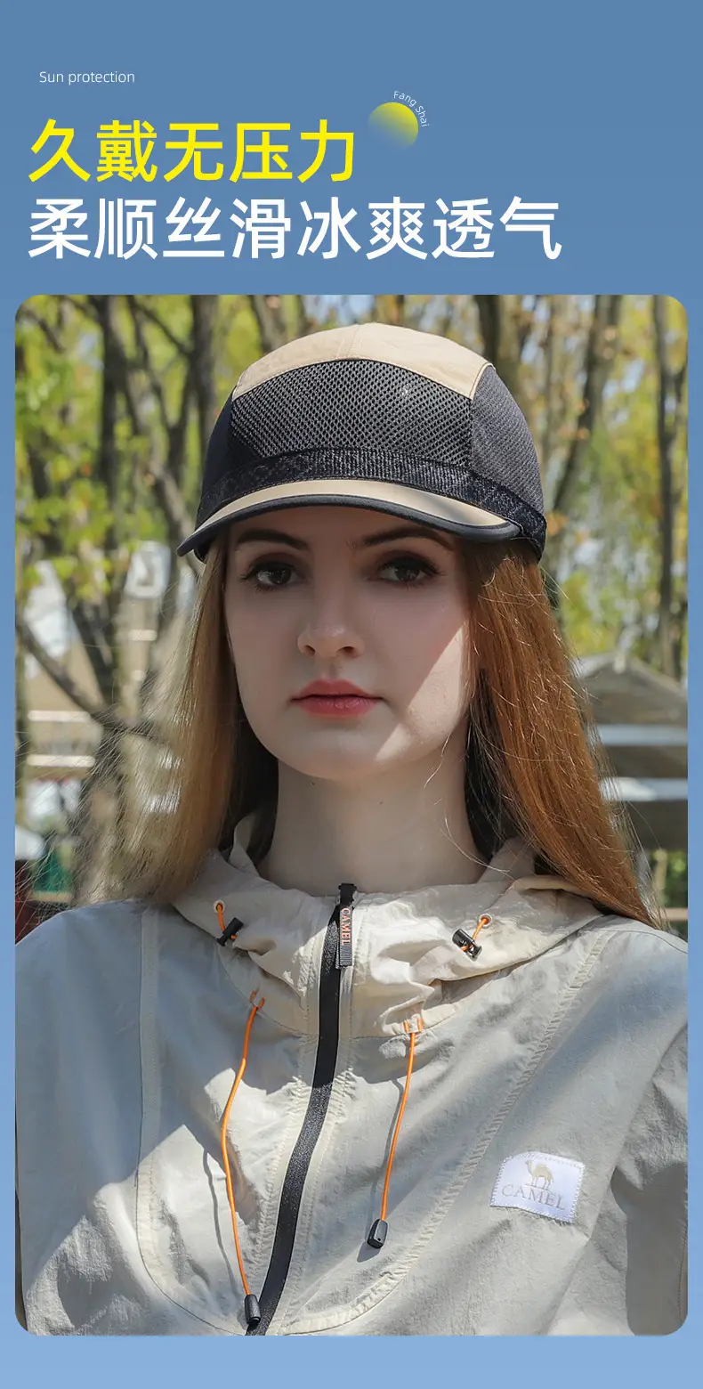 Women Baseball Cap UPF50+ Mesh Travel Cycling Sunshade — feature 10