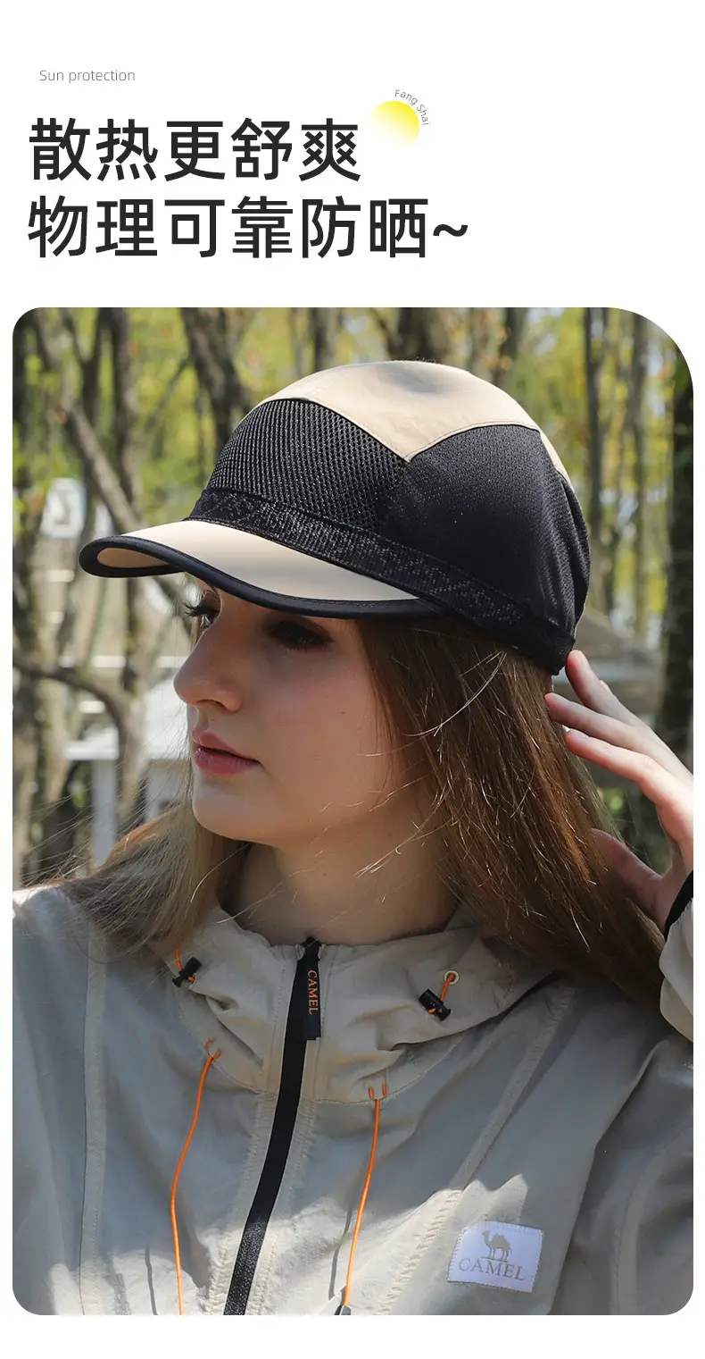 Women Baseball Cap UPF50+ Mesh Travel Cycling Sunshade — feature 11