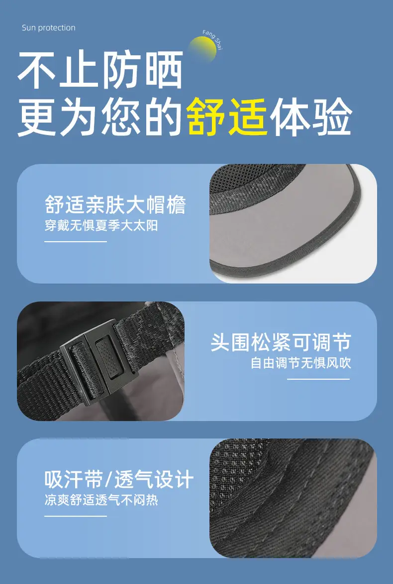 Women Baseball Cap UPF50+ Mesh Travel Cycling Sunshade — feature 5