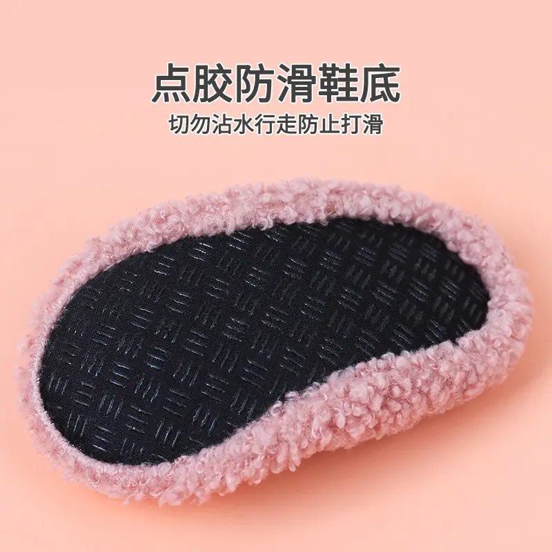 Baby Floor Socks Brown Blue Rabbit Carrot Design Soft Non-Slip - Image 19