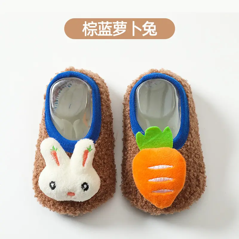Baby Floor Socks Brown Blue Rabbit Carrot Design Soft Non-Slip - Image 11