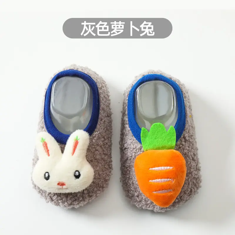 Baby Floor Socks Brown Blue Rabbit Carrot Design Soft Non-Slip - Image 12