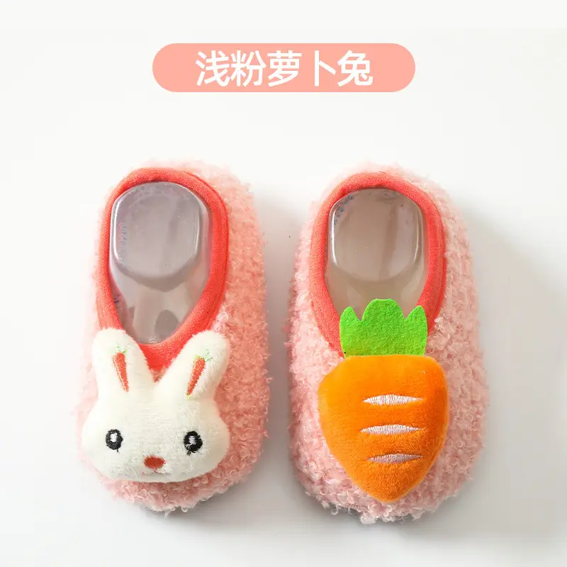 Baby Floor Socks Brown Blue Rabbit Carrot Design Soft Non-Slip - Image 8