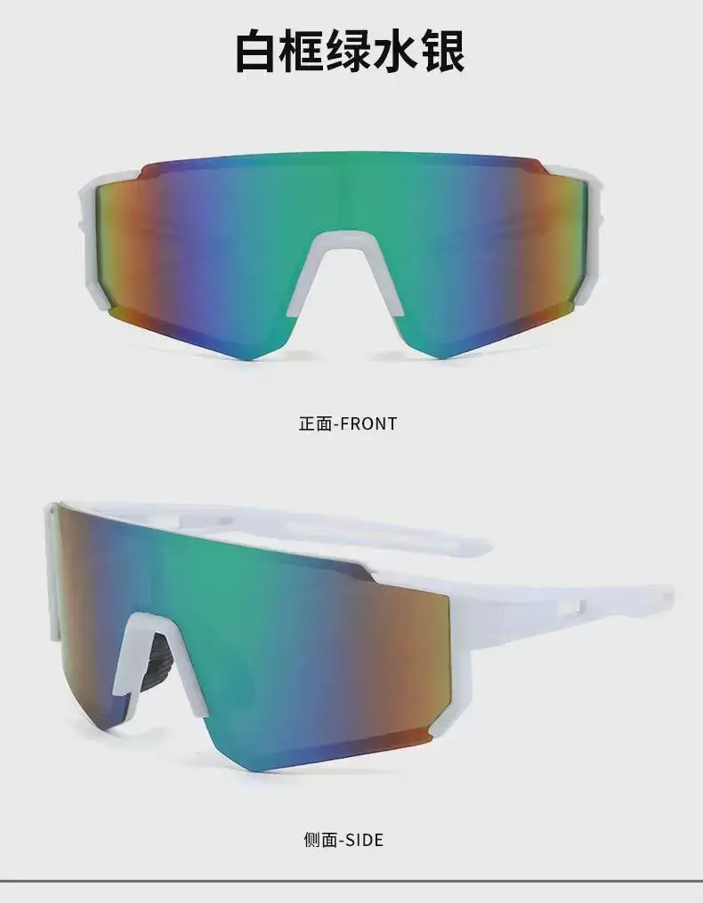 Cross-Border New Colorful Outdoor Cycling Sunglasses One-Piece Bicycle Windshield Glasses European and American Sports Square Sunglasses — feature 10
