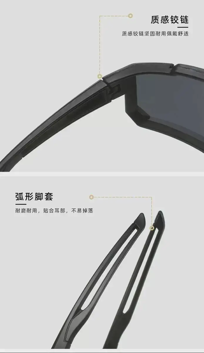 Cross-Border New Colorful Outdoor Cycling Sunglasses One-Piece Bicycle Windshield Glasses European and American Sports Square Sunglasses — feature 2