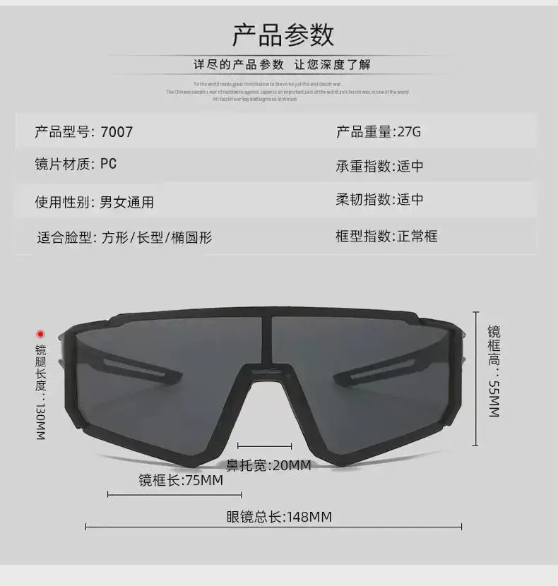 Cross-Border New Colorful Outdoor Cycling Sunglasses One-Piece Bicycle Windshield Glasses European and American Sports Square Sunglasses — feature 4