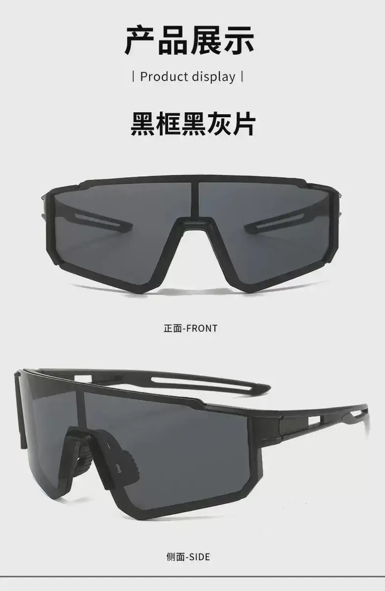 Cross-Border New Colorful Outdoor Cycling Sunglasses One-Piece Bicycle Windshield Glasses European and American Sports Square Sunglasses — feature 6