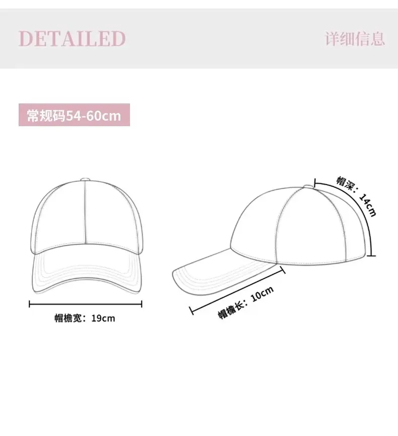 Women Red Baseball Cap Wide Brim Sunshade — feature 11