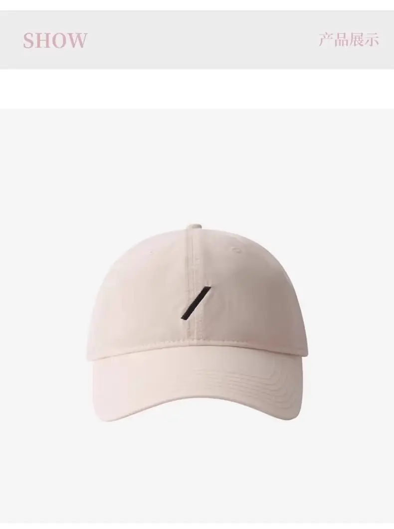 Women Red Baseball Cap Wide Brim Sunshade — feature 12