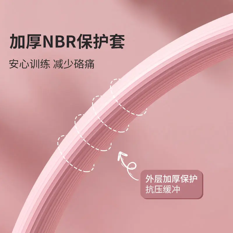 Pilates Ring Wholesale Pilates Ring Resistance Yoga Ring Yoga Body Fitness Magic Ring Yoga Ring — feature 2