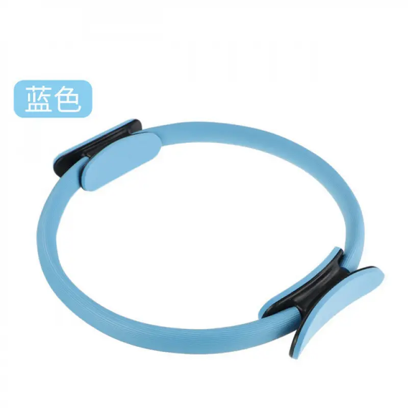 Pilates Ring Wholesale Pilates Ring Resistance Yoga Ring Yoga Body Fitness Magic Ring Yoga Ring