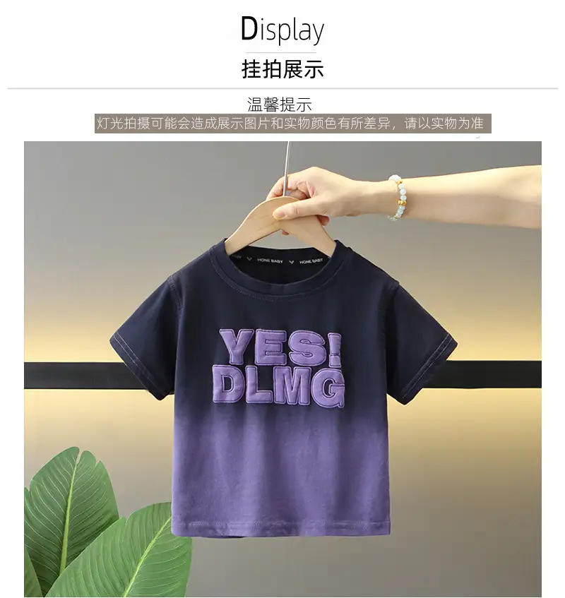 8561 Boys T-Shirt Purple Gradient Tie-Dye 2026 — feature 3