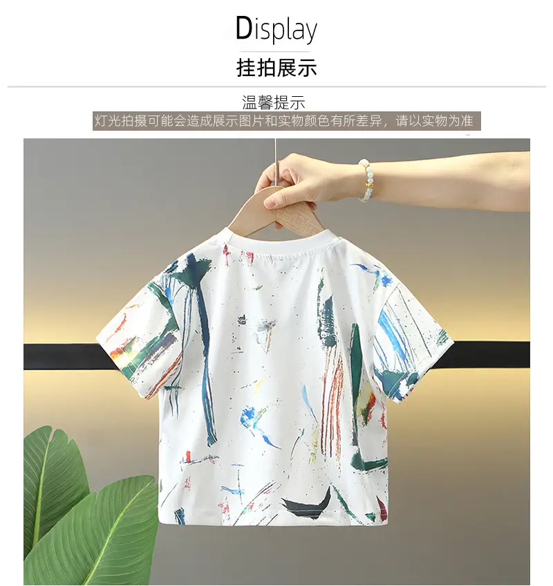 8562 Boys T-Shirt 2026 Summer Kids Short Sleeve — feature 3