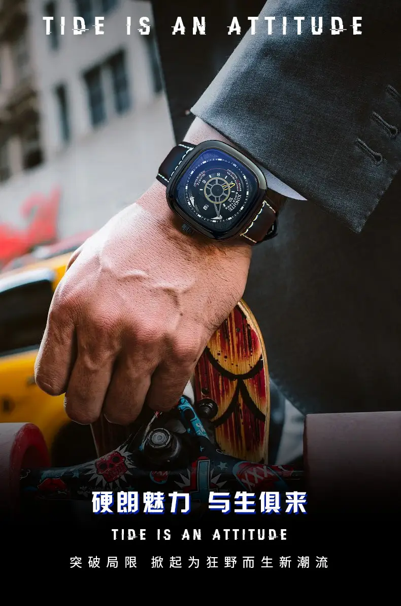 Punk Square Watch for Men with Blue Dial & Belt Strap — feature 1
