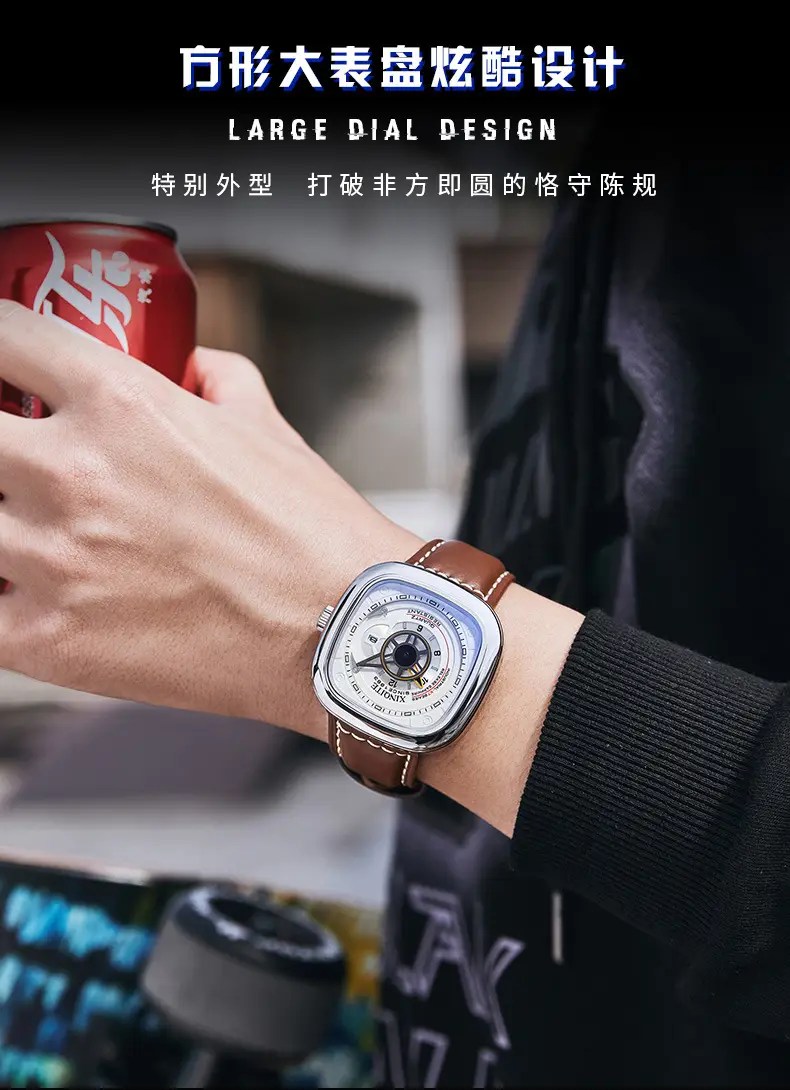 Punk Square Watch for Men with Blue Dial & Belt Strap — feature 3