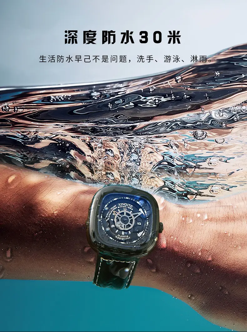 Punk Square Watch for Men with Blue Dial & Belt Strap — feature 5