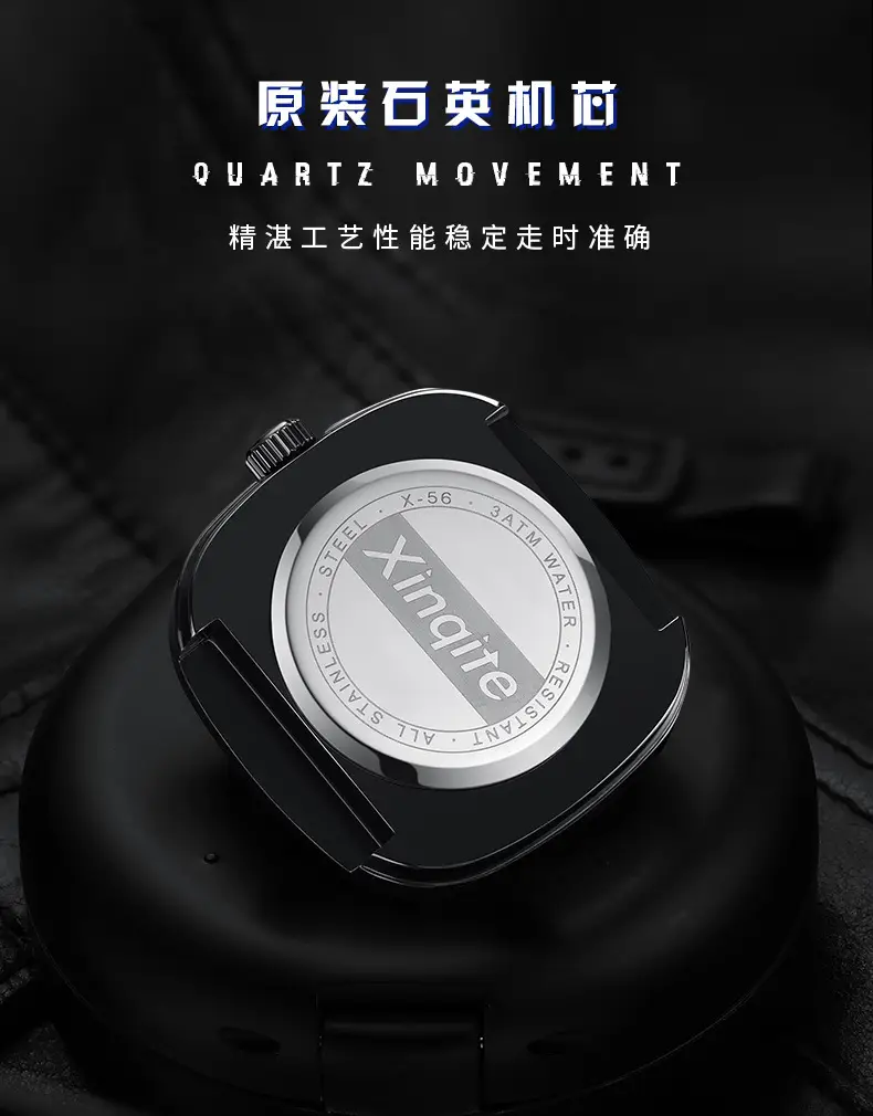 Punk Square Watch for Men with Blue Dial & Belt Strap — feature 9