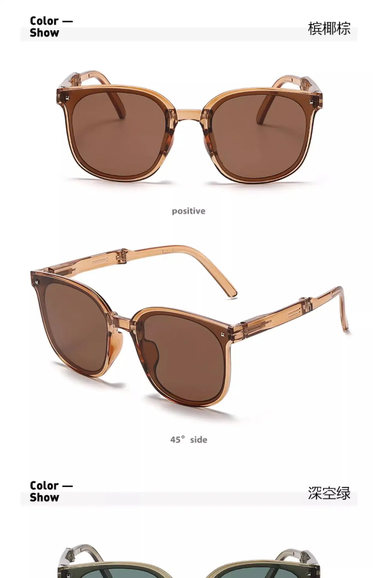 2026 Foldable Sunglasses UV Protection Black Women — feature 11