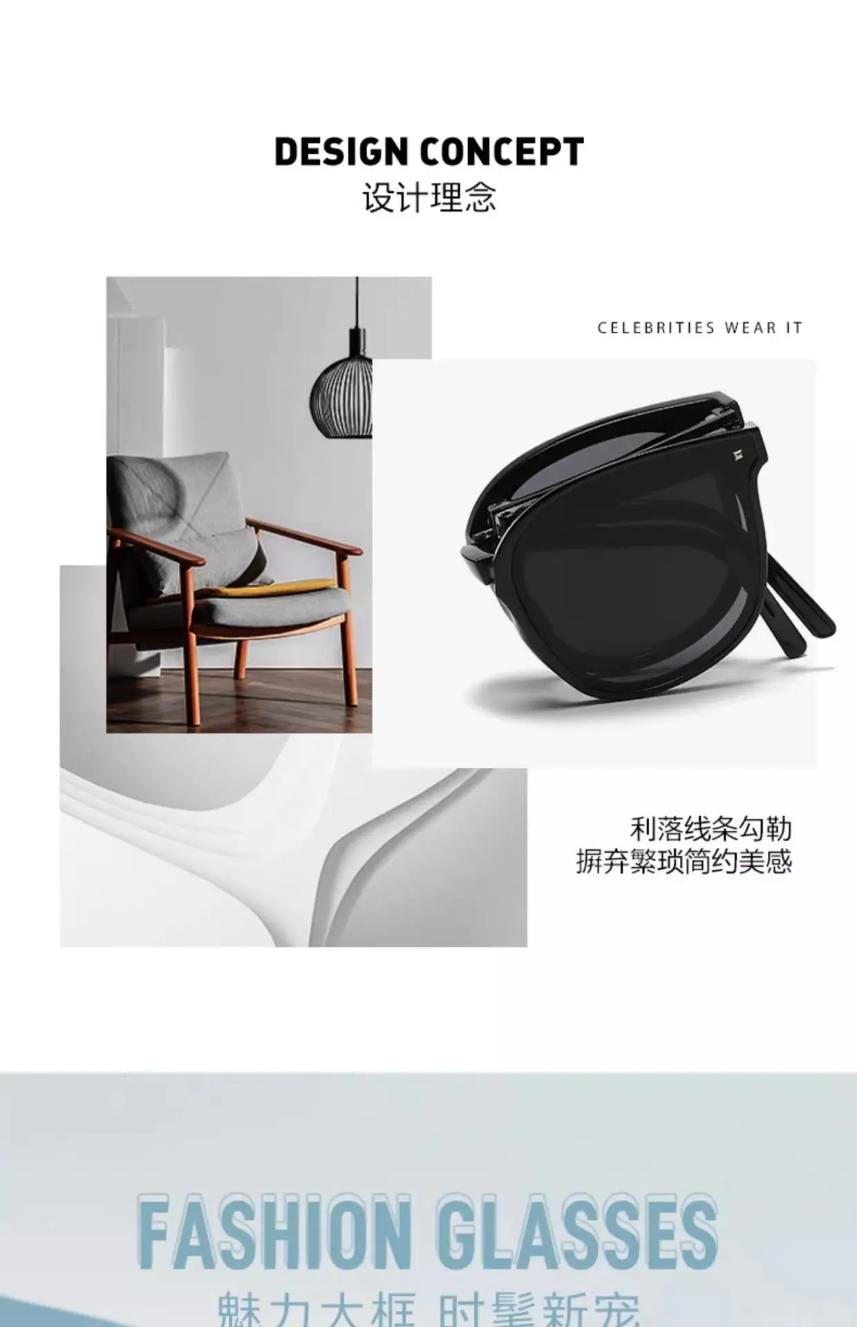 2026 Foldable Sunglasses UV Protection Black Women — feature 2